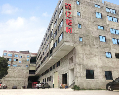 公司简介