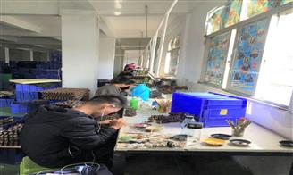 中轴玩具厂