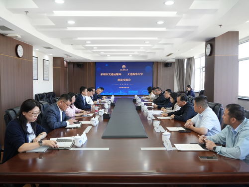 泉州市交通运输局局长刘德旺一行来校调研，共商人才发展新篇章