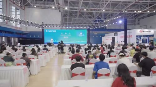 职业教育与城市发展论坛在泉州晋江举行，共话产教融合新篇章