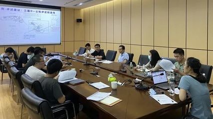 泉州市知识产权保护中心开展预审员业务能力提升培训，助力人才建设与创新发展